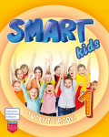 Smart Kids 1 - Students Book